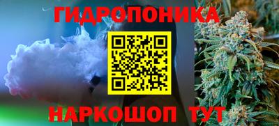 ALPHA-PVP Братск