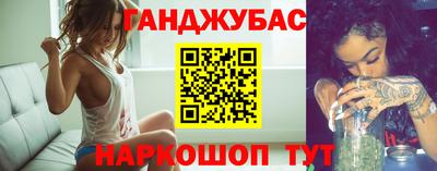 гидропоника Владикавказ