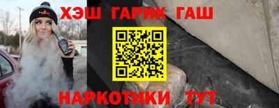 мескалин Боровичи