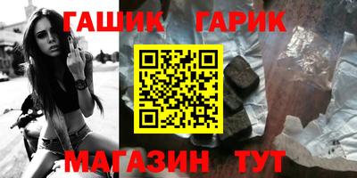мескалин Боровичи