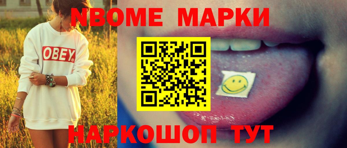 Лсд 25 экстази кислота  Лсд 25 экстази кислота  Вход с VPN  Советский 